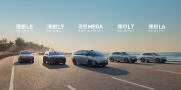 Li Auto Admits Slowdown, Accelerates Global Expansion and AI Investment