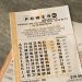 Two Powerball Tickets Worth $600,000 Sold in California
