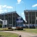 Queensland Sport and Athletics Centre: Brisbane’s Premier Multi-Purpose Venue