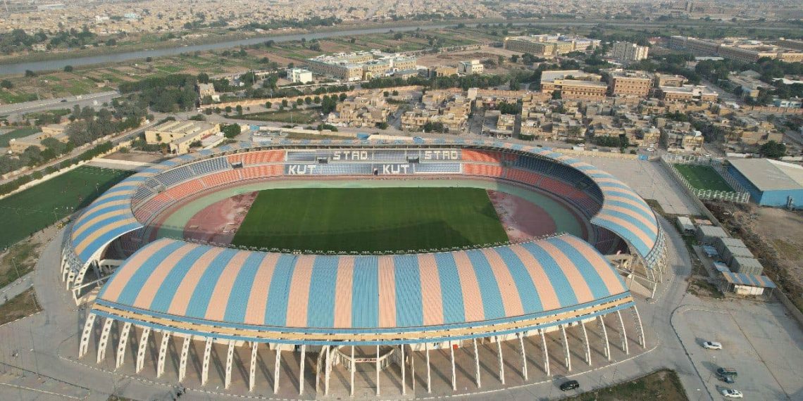 Al-Kut Olympic Stadium