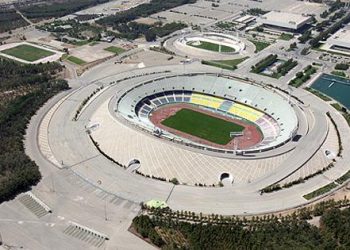 Azadi Stadium