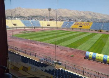 Duhok Stadium