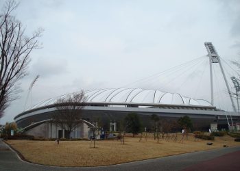 Egao Kenko Stadium (Kumamoto Prefectural General Athletic Park Athletics Stadium)