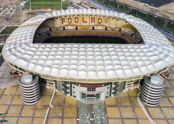 Foolad Khouzestan Stadium