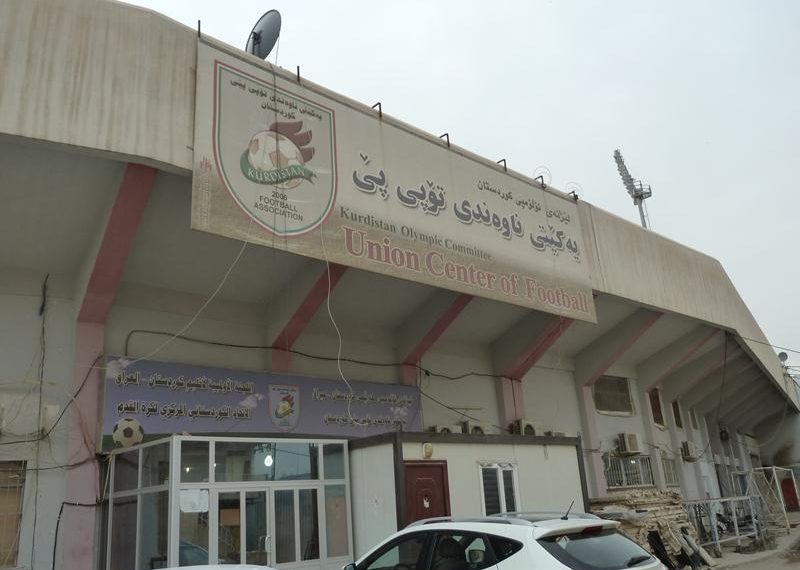 Franso Hariri Stadium