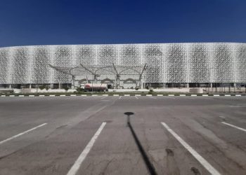 Najaf Stadium