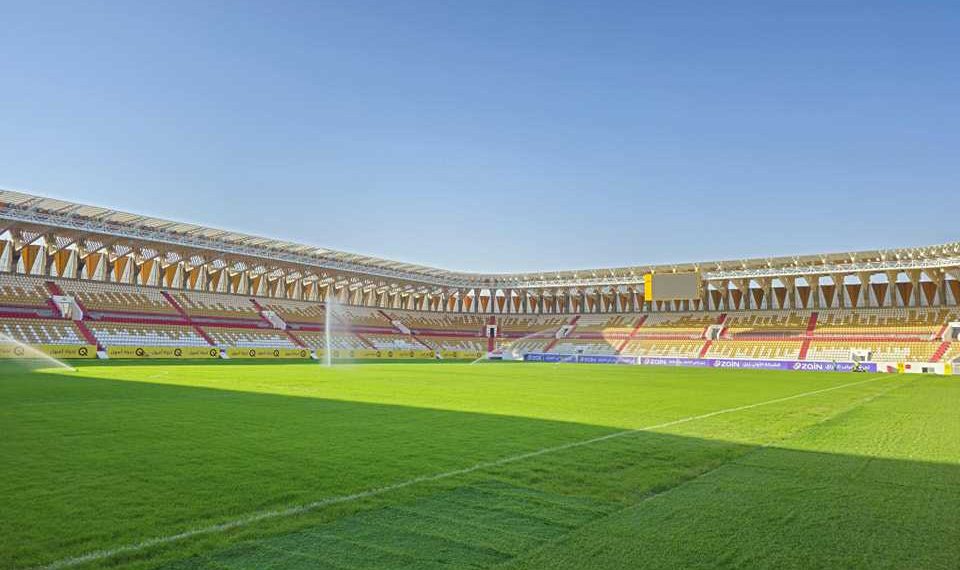 Nasiriyah International Stadium