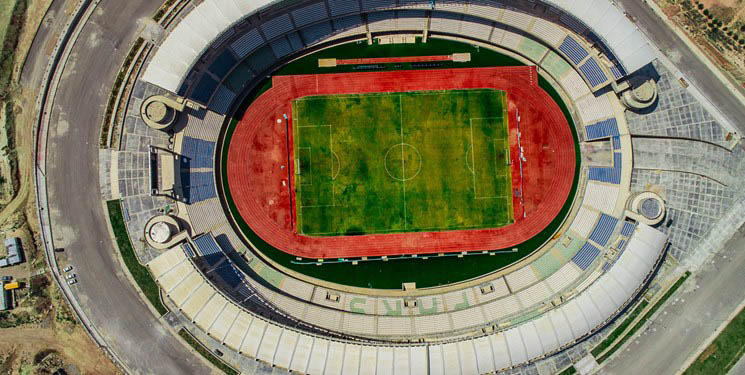 Pars Stadium
