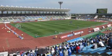 Pocari Sweat Stadium