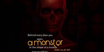 A Deeply Reflective and Emotionally Charged Literary Experience