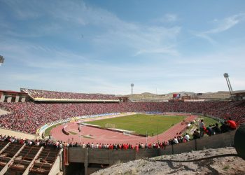 Yadegar-e Emam Stadium
