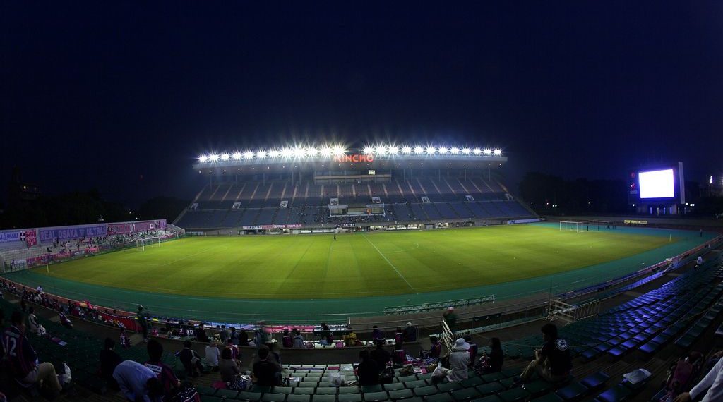 Yodoko Sakura Stadium