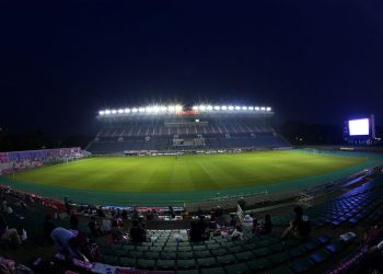 Yodoko Sakura Stadium