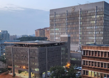 Bank of Uganda Branches, Contacts and Locations