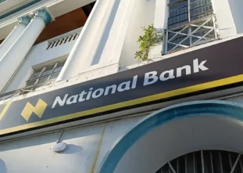 National Bank Branches in Kenya and Official Contacts