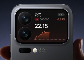 Xiaomi 17 Pro stock