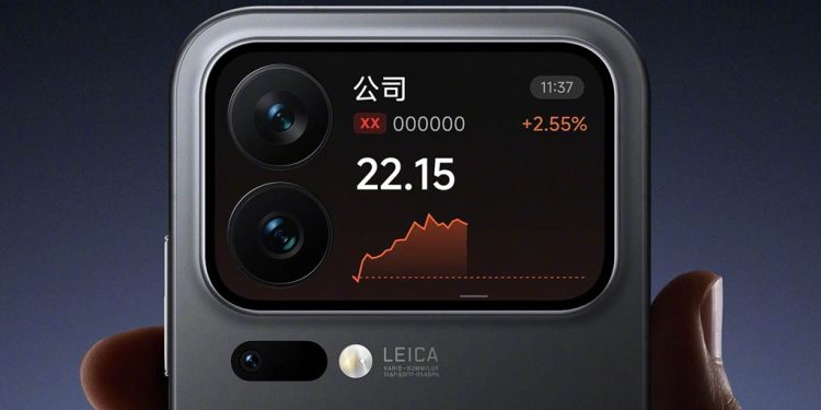 Xiaomi 17 Pro stock