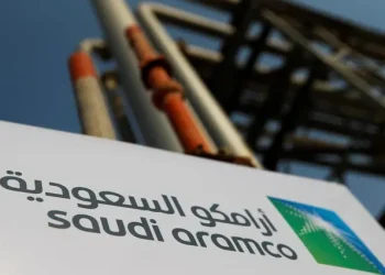 Aramco Q4 2025 profit forecast at $25bln