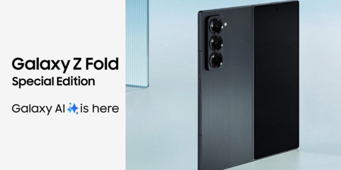 Samsung Galaxy Z Fold Special Full Phone Specifications
