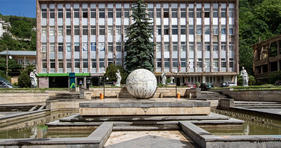 List of Banks in Armenia