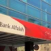 BANK ALFALAH LIMITED (Afghanistan) SWIFT Codes and International Transfer Guide