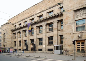List of Banks in Bosnia and Herzegovina