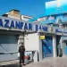 GHAZANFAR BANK SWIFT Codes and International Transfer Guide