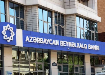 List of Banks in Azerbaijan