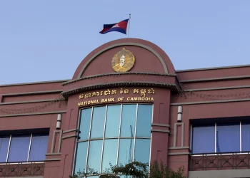 List of Banks in Cambodia