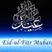 Nigeria Eid holiday declared for two days