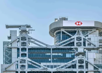 List of Banks in Hong Kong
