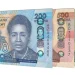 List of Best Money Lenders in Malawi