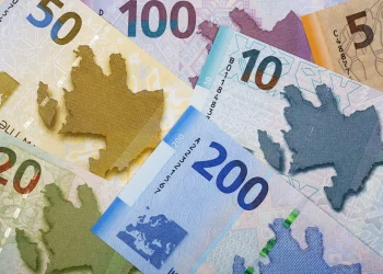 Azerbaijan Manat AZN: Currency Profile and Role