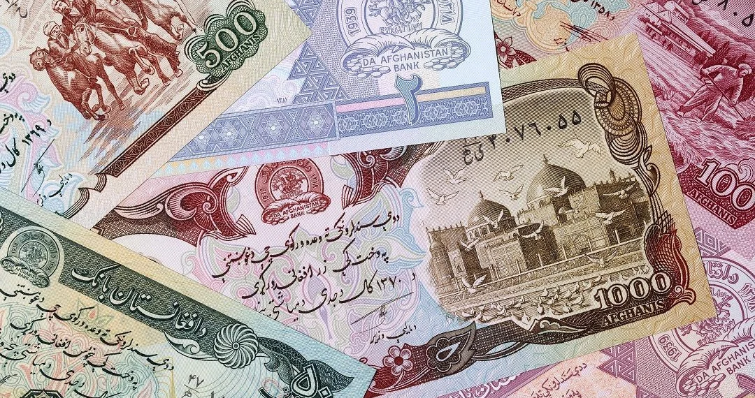 Afghan Afghani AFN: Currency Profile and Use
