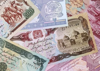 Afghan Afghani AFN: Currency Profile and Use