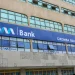 I&M Bank Fixed Deposit Review