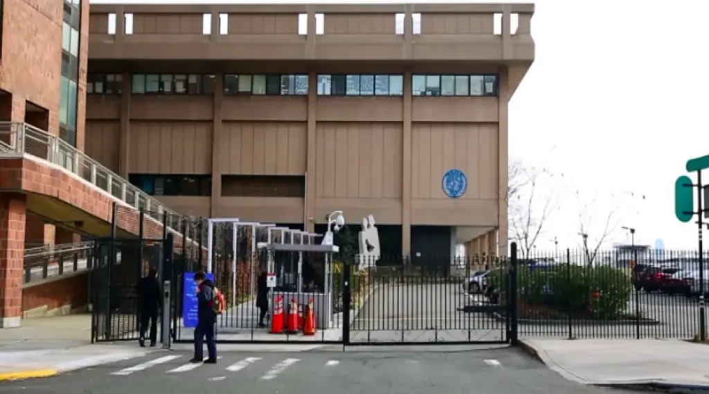 United Nations International School