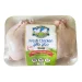 The Best Poultry Farms in the UAE