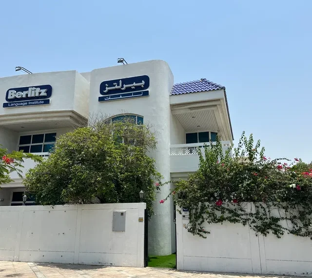 The Best Language Schools in the UAE