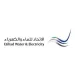 The Best Utility Service Providers in the UAE