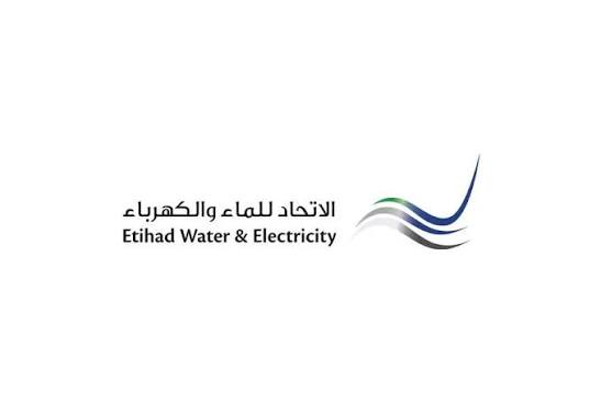 The Best Utility Service Providers in the UAE