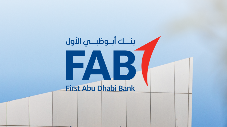 The Best Banks in the UAE
