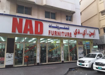 The Best Furniture Manufacturers in the UAE